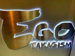 -EGO原创机械密室逃脱(朝阳大悦城2店)