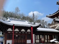 -径山寺