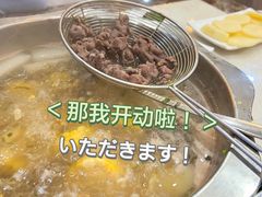 原味汤底-潮悦牛肉火锅城(水贝店)