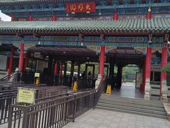 -千佛山风景名胜区