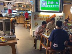 -木屋烧烤(白石洲店)