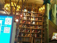 -网友电竞网咖(望京店)