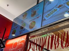 -百事佳烧鸭牛腩(上海虹桥站店)