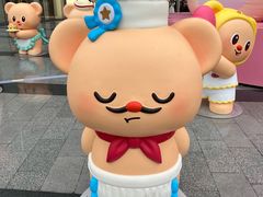 -港汇恒隆广场