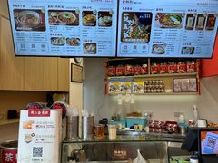 -蔡林记(珞狮南路店)