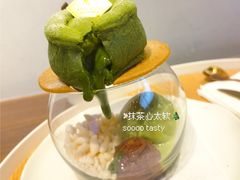 宇治抹茶心太软-KNOTKNOT珞珞·日式甜品(K11店)