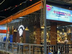 -鱼醉无骨鱼·中山脆肉鲩(荔湾路店)