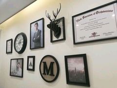 -固瑞齿科(国贸门诊店)