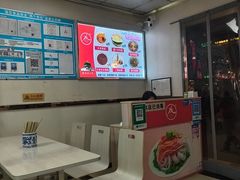 -薛昌利大米面皮(南关正街店)