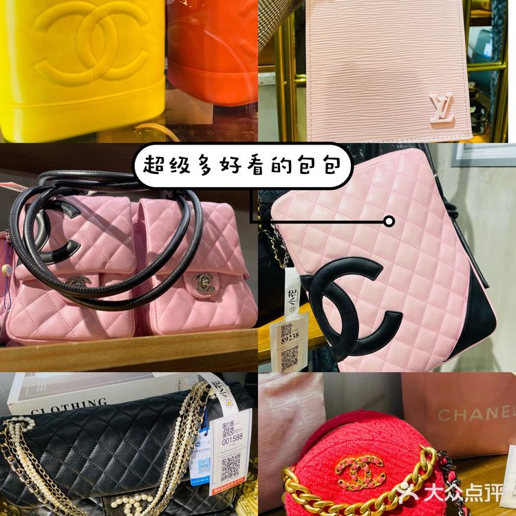 魔都最火的小花中古店你还没去过吗？