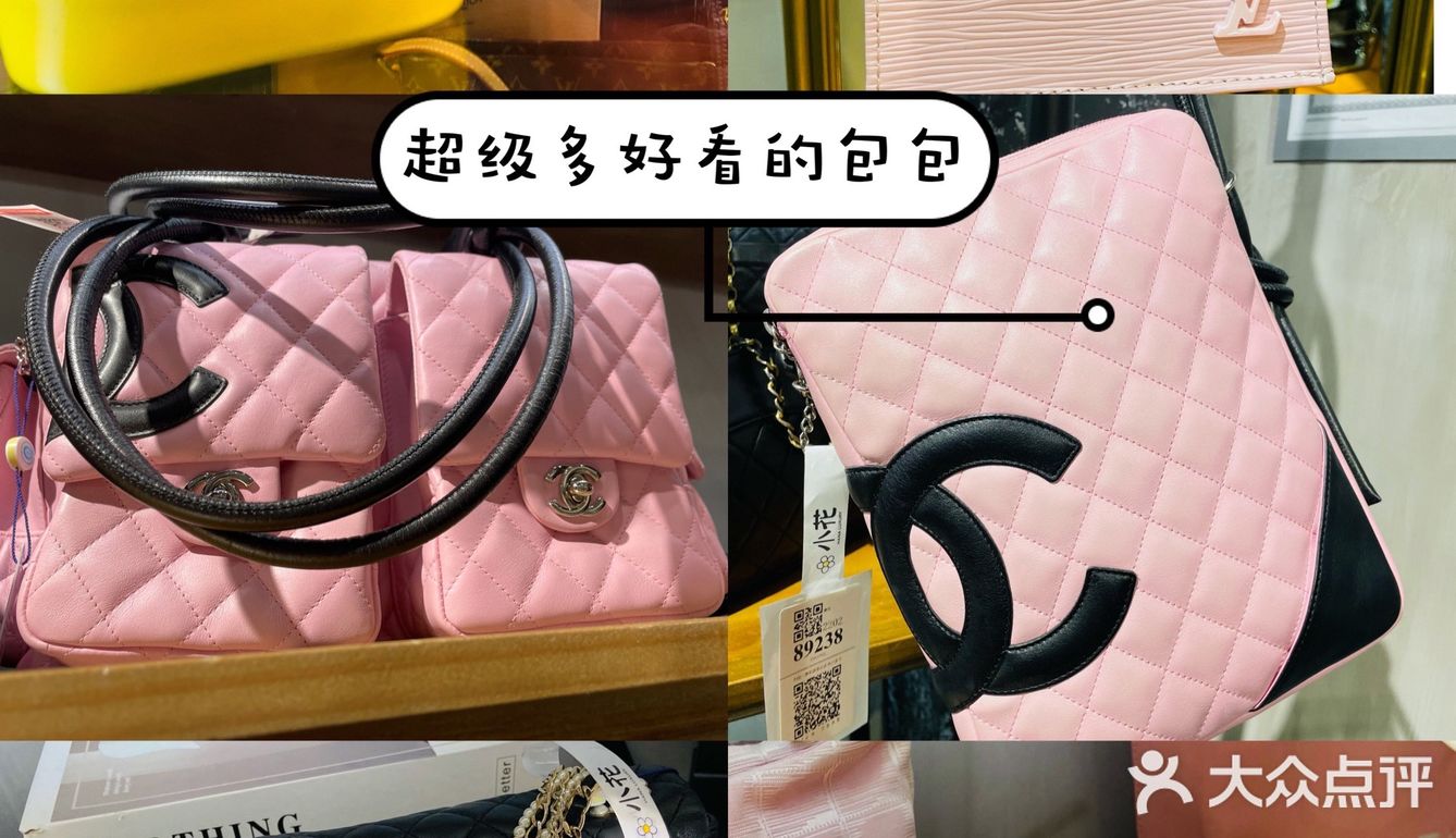魔都最火的小花中古店你还没去过吗？