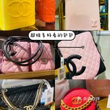魔都最火的小花中古店你还没去过吗？