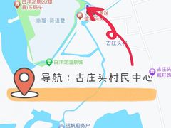 -白洋淀景区