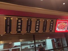 -聚味瞿记·龙虾堂(天元店)