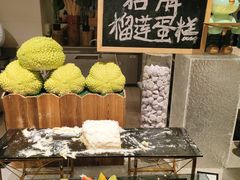 -海口绿发希尔顿酒店-田园汇贵州美食自助餐·三文鱼