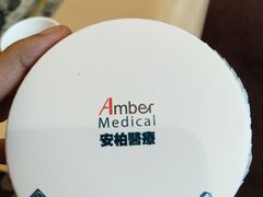 -安柏口腔(海珠世纪云顶店)