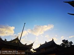 -太平禅寺