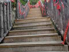 -东部华侨城