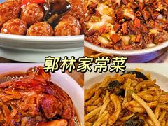 -鸿宾楼(展览馆路店)