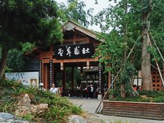 -成都杜甫草堂博物馆