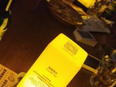 -COMMUNE幻师(翡翠山店)