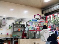 -代四孃牛华豆腐脑美味小食(总店)