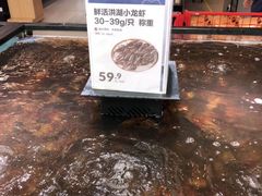 -盒马鲜生(宝地店)