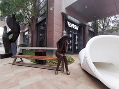 -中粮·祥云小镇