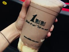 -1点点(望京SOHO店)