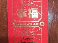 -剧狐剧本杀·月球探案馆(人民广场1号店)