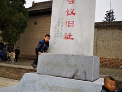 -仓颉庙
