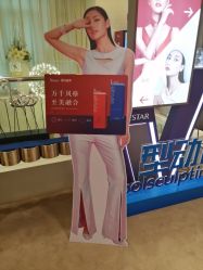 -Yestar艺星医疗美容医院