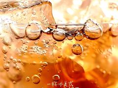-猫岛主趣味餐厅(鼓浪屿店)
