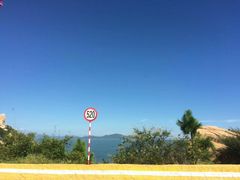 -那琴半岛地质海洋公园