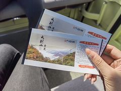 -安徽天堂寨风景区