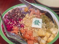 -李炮称盘麻辣烫(无锡荟聚店)