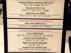 iphone_upload_pic-玛尚诺Pizza&Bar(长泰广场店)