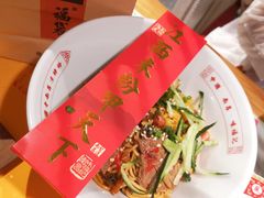 -味福记·江西小炒·南昌小吃(青山湖万达店)