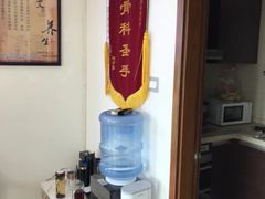 -张钰强中医正骨推拿连锁(华发商都店)
