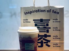 -喜茶(东莞汇一城店)