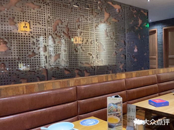陈先进鱼馆·地道农家菜(湖墅南路店)图片