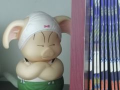 -学习谷日语培训日本留学·多语种外语教学(海淀人大分部)