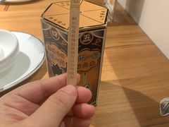 -太二酸菜鱼(正大广场店)