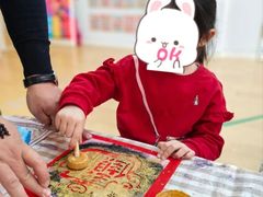 -卓悦童国际幼儿园