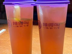 -辣得叫湘菜(四明店)