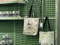 -Ann COFFEE(来福士店)