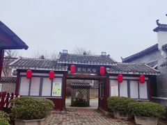 -武汉紫薇都市田园