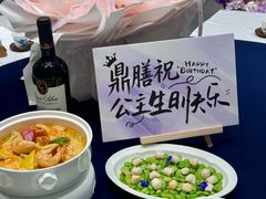 -百盛·鼎膳(中海财富中心)
