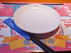 -有喜屋·深夜食堂(北京西路店)