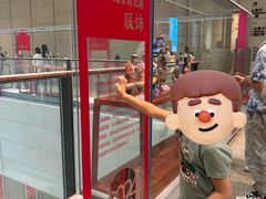 -北京工艺美术博物馆